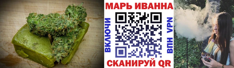 купить наркотики сайты  Абинск  Canna-Cookies марихуана 