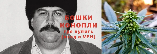 COCAINE Абинск