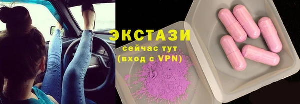 не бодяженный Пролетарск