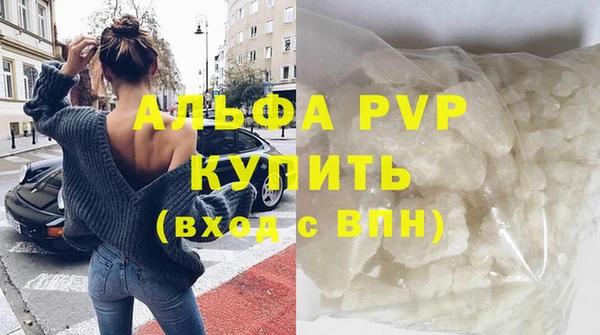 не бодяженный Протвино