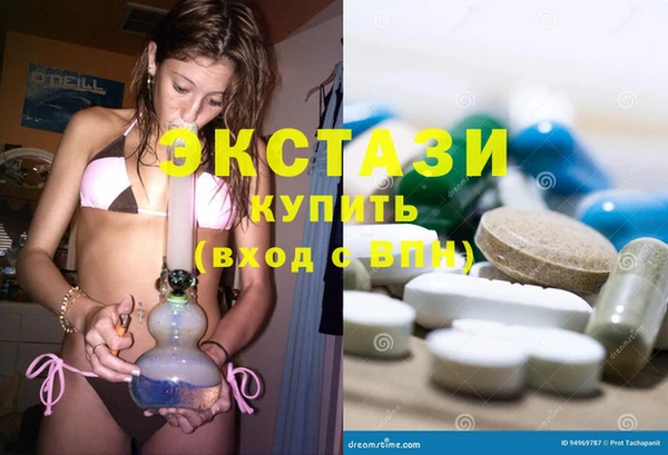 не бодяженный Пролетарск