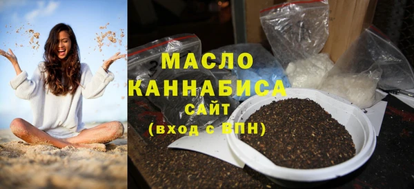 не бодяженный Пролетарск
