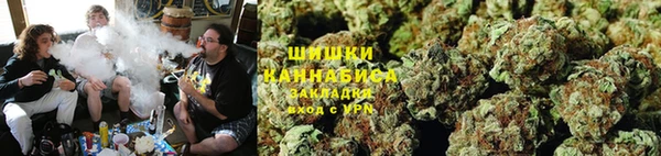 кокаин премиум Абдулино