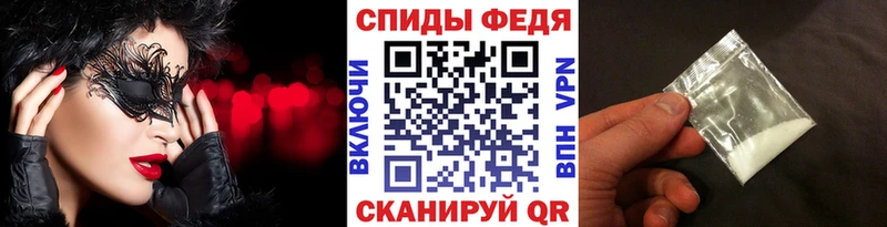 Первитин пудра  сайты даркнета состав  Абинск  KRAKEN tor 